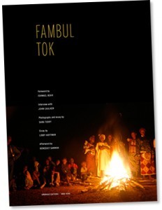 FambulTokBookCover-232x300